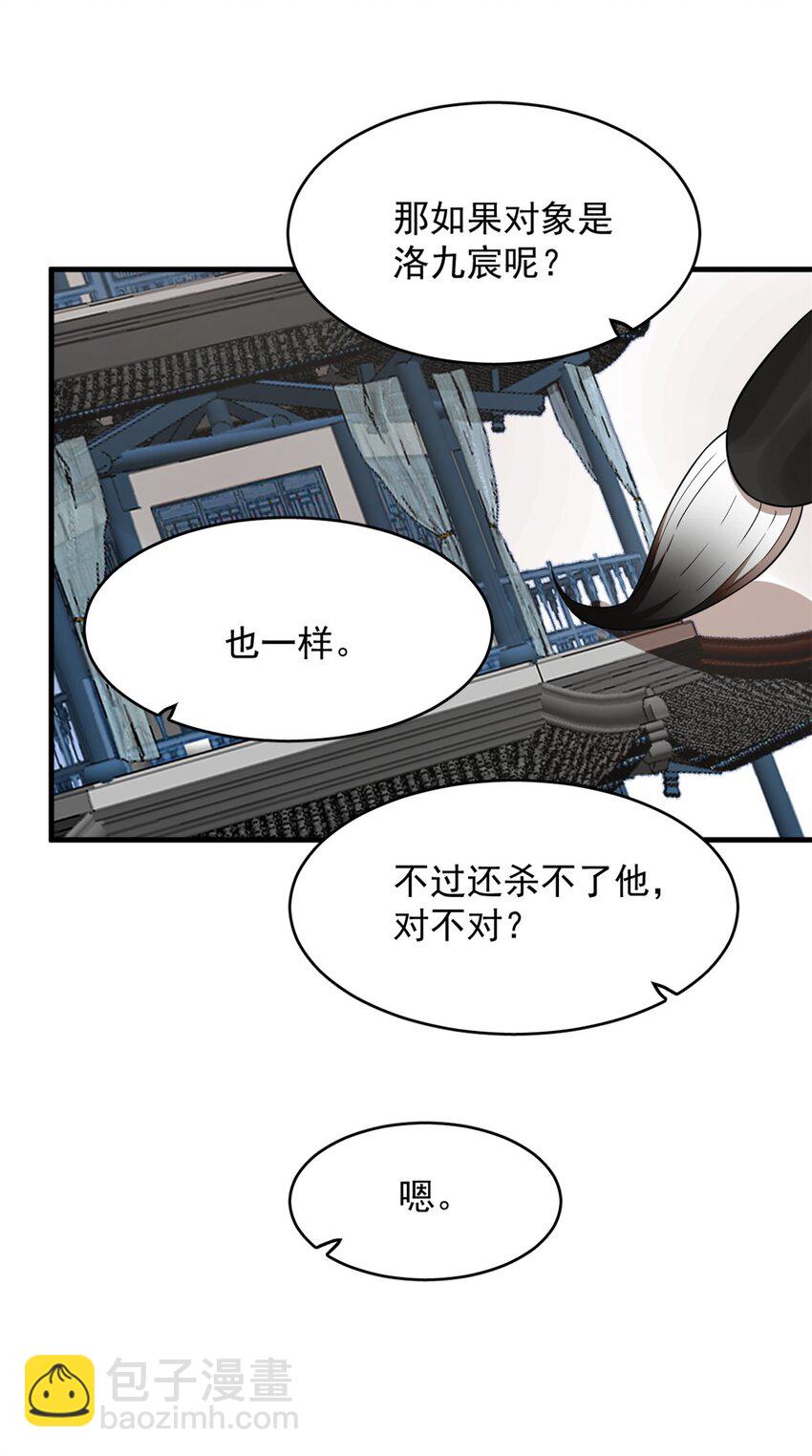 447 447-第447话