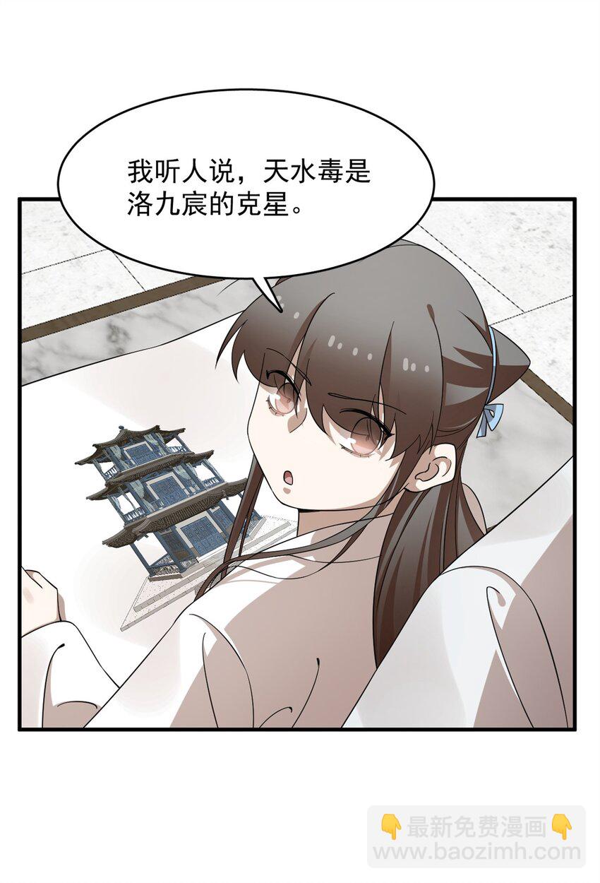 447 447-第447话