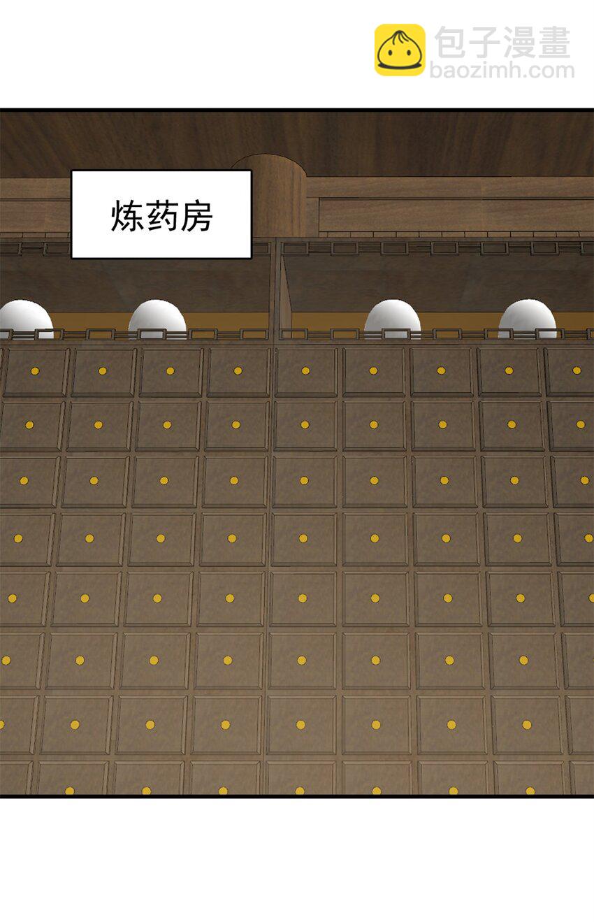 447 447-第447话