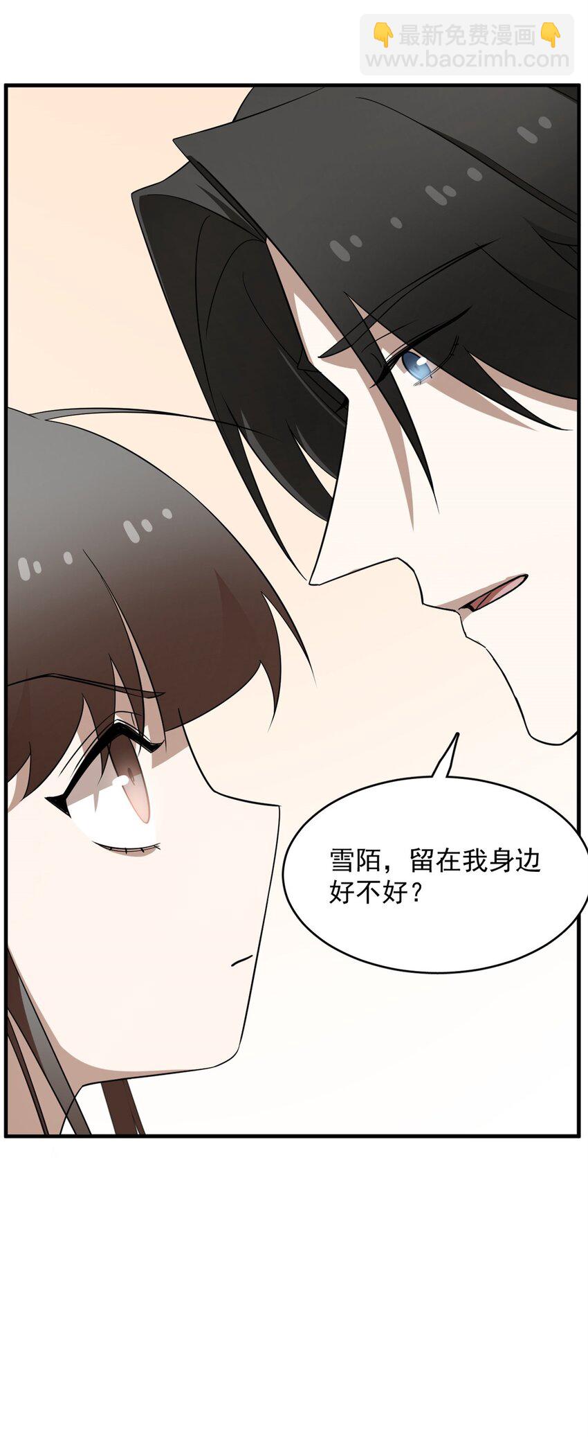 447 447-第447话