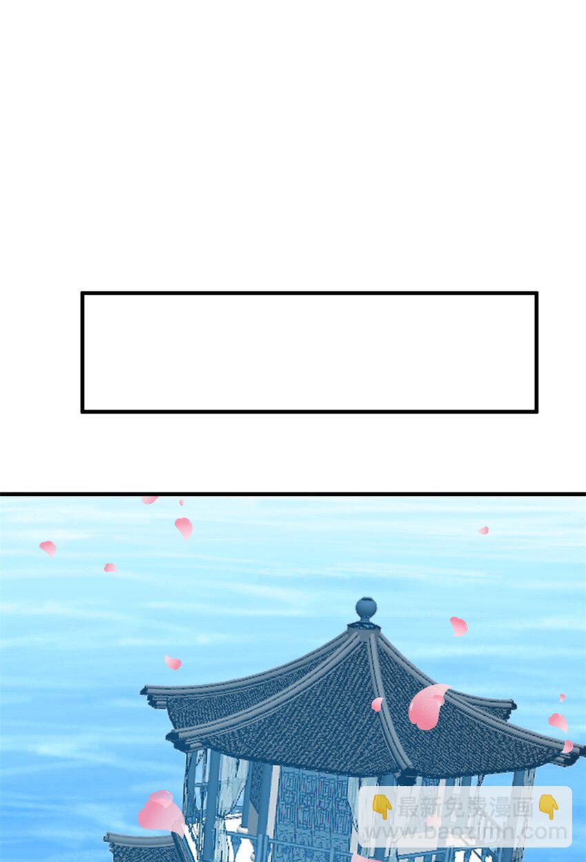 447 447-第447话