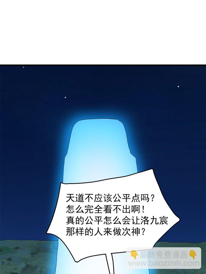 449 449-第449话