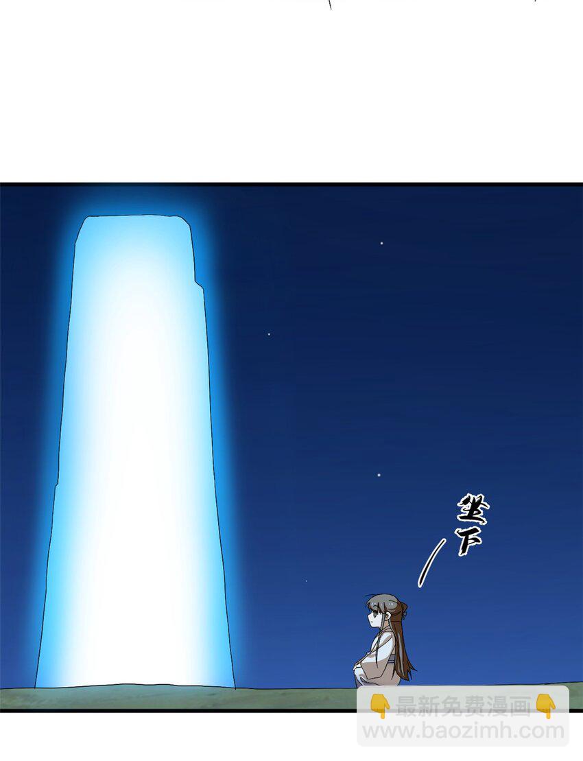 449 449-第449话