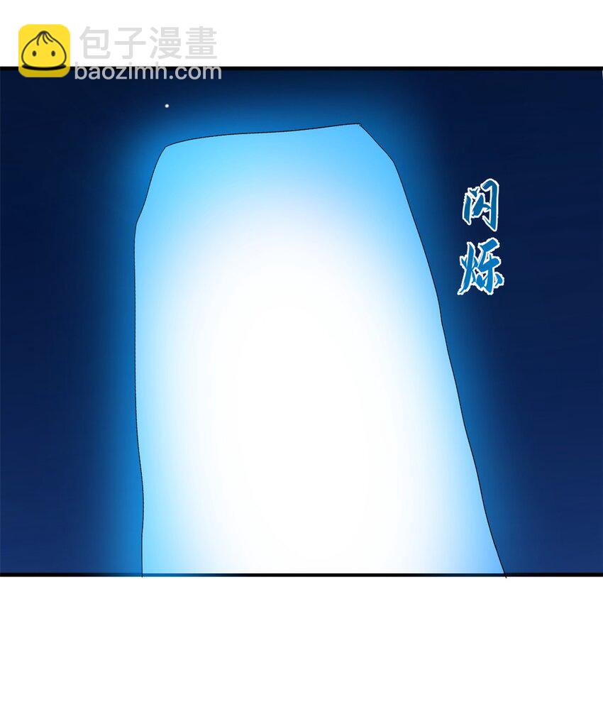 449 449-第449话