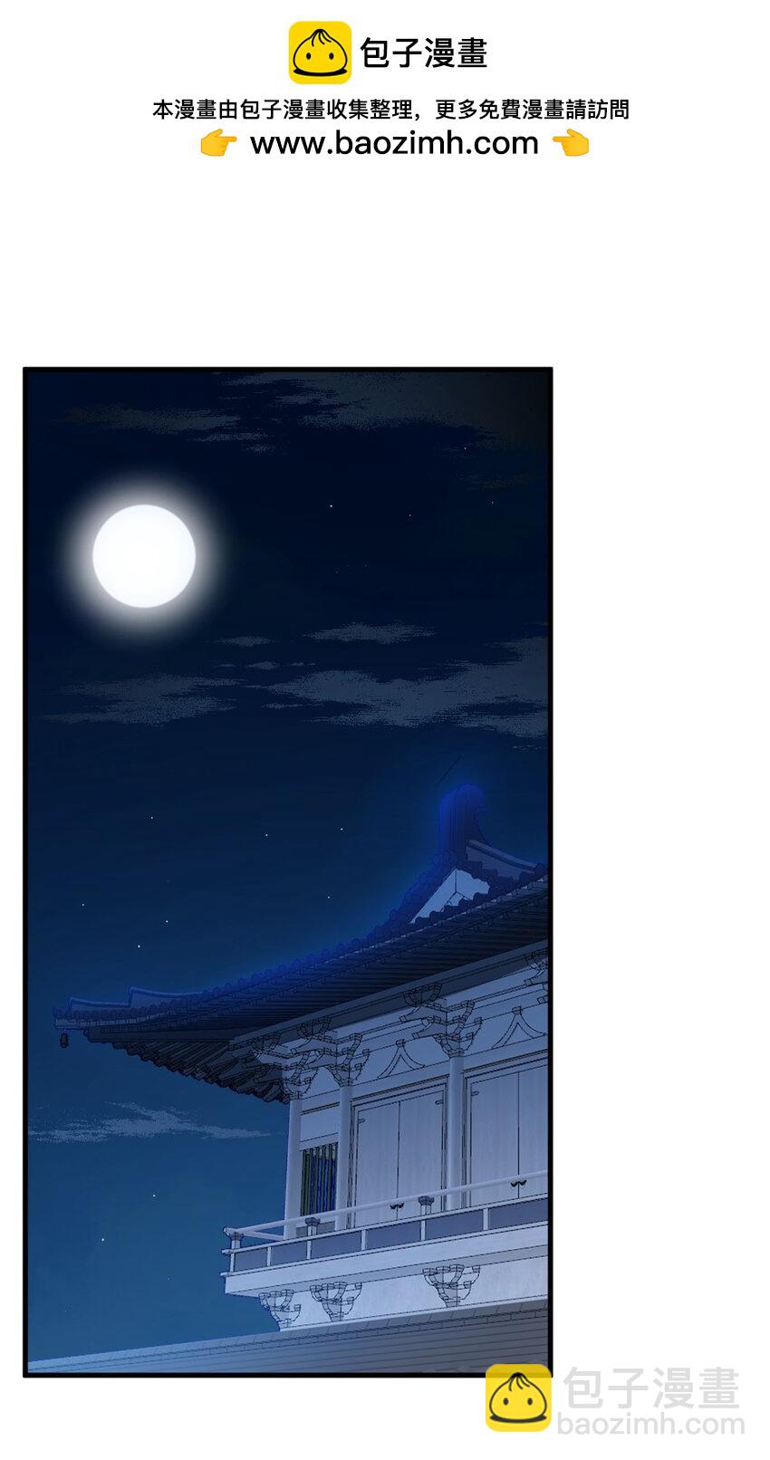 449 449-第449话