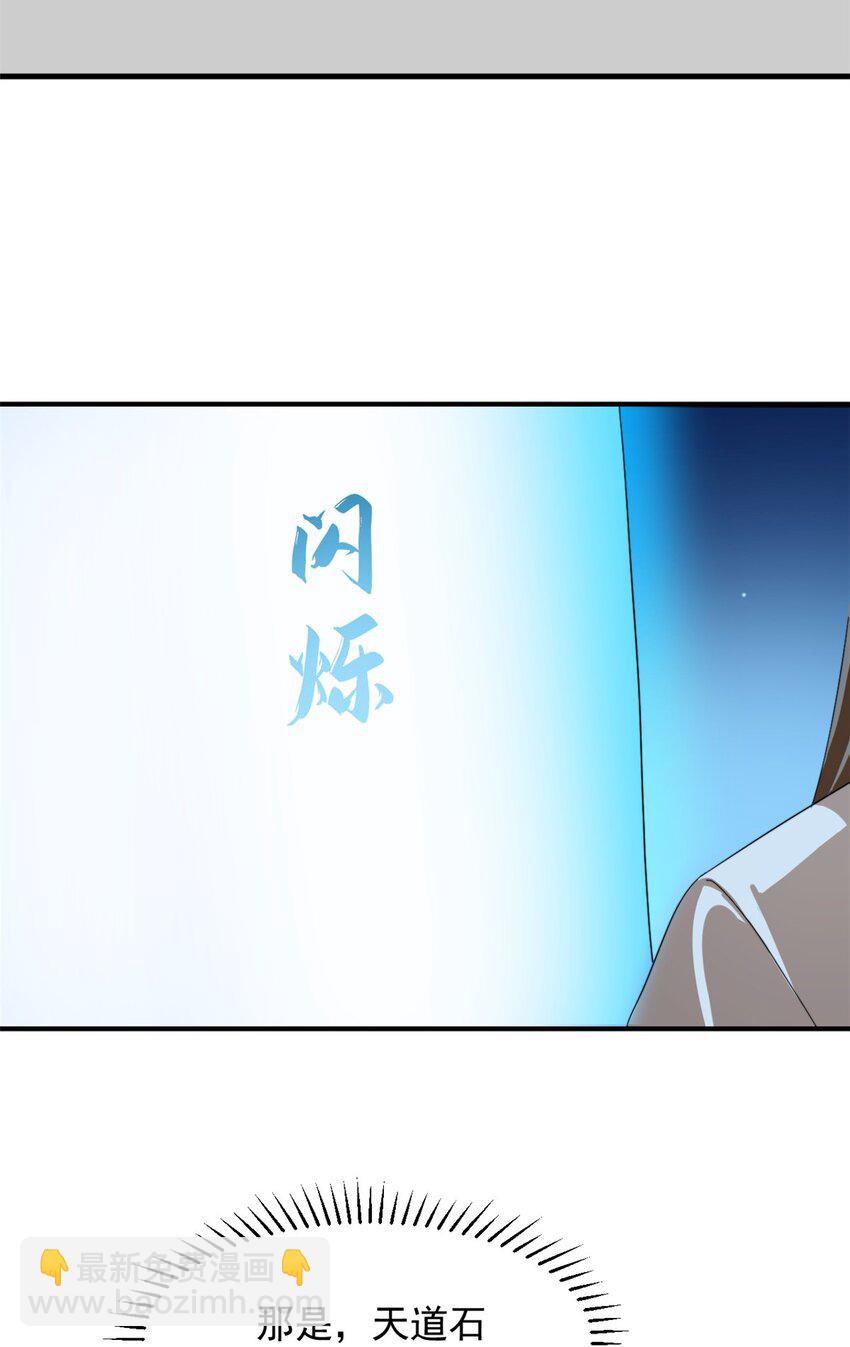 449 449-第449话