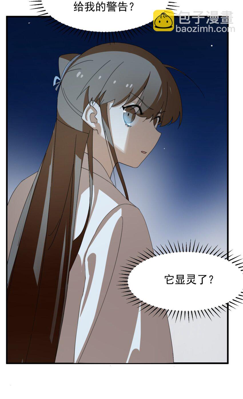 449 449-第449话
