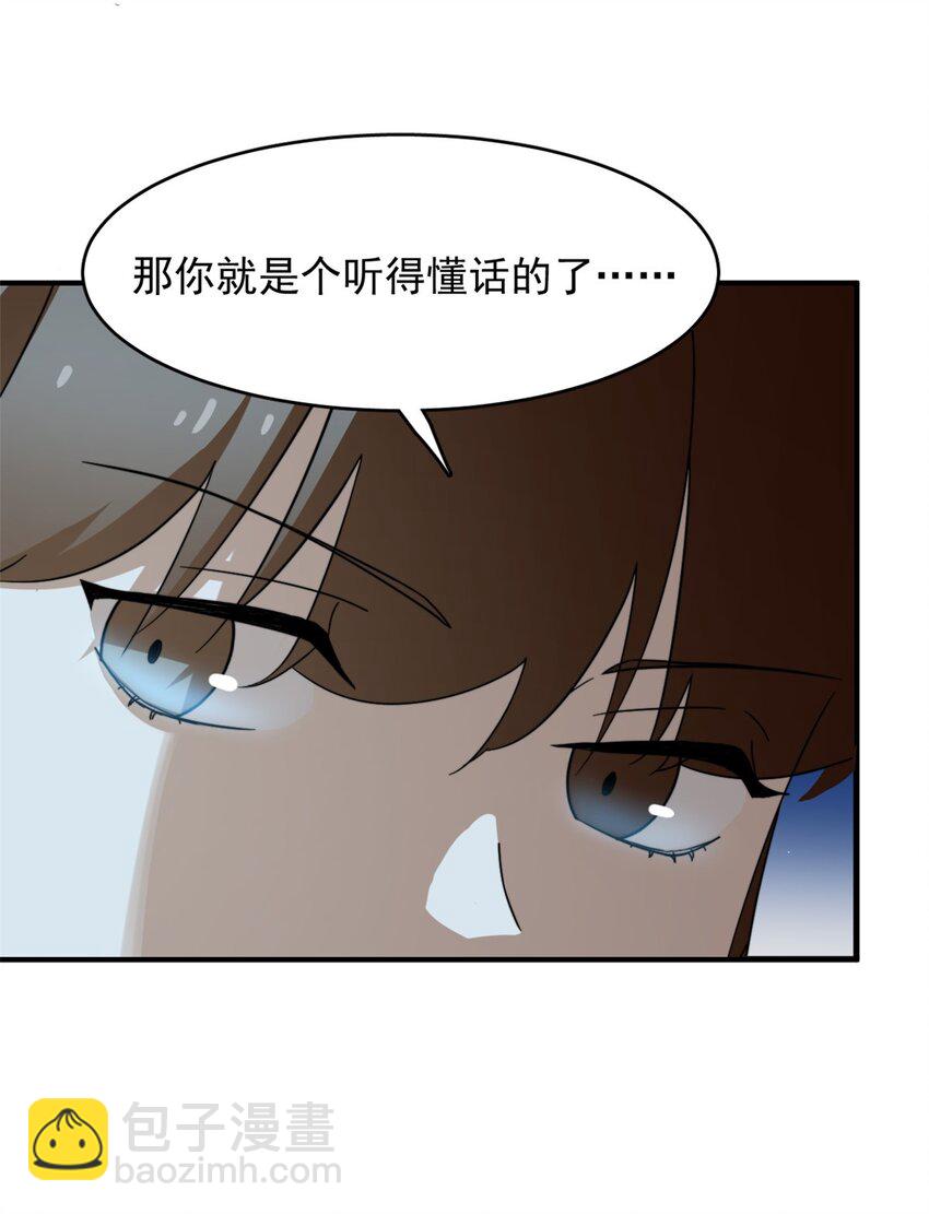 449 449-第449话