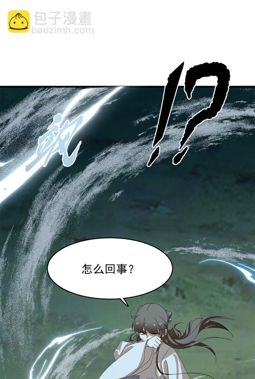 449 449-第449话