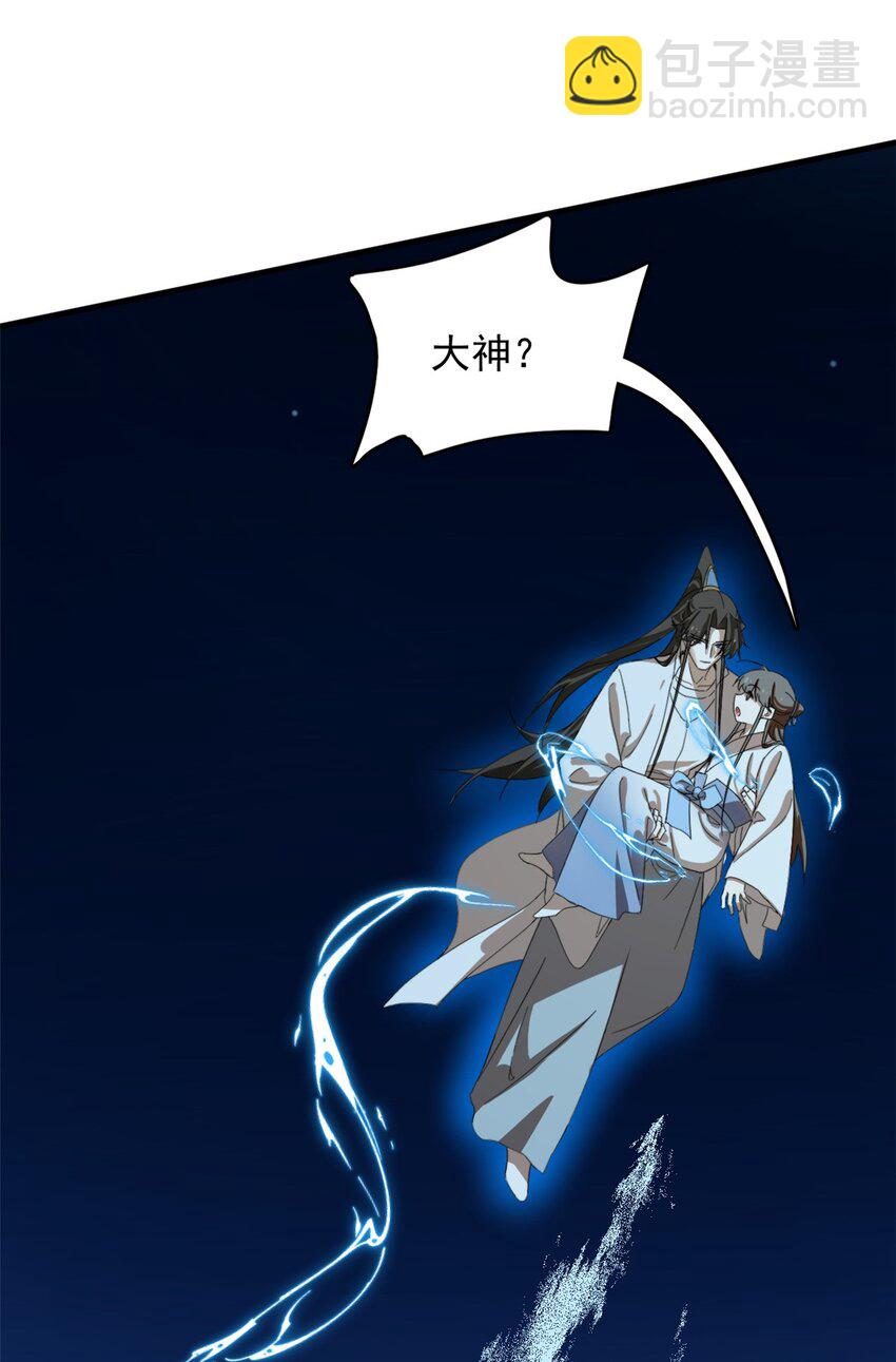 449 449-第449话