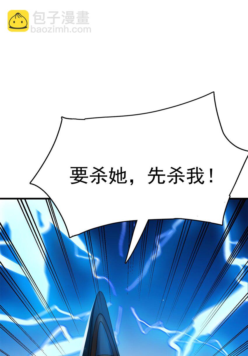 449 449-第449话