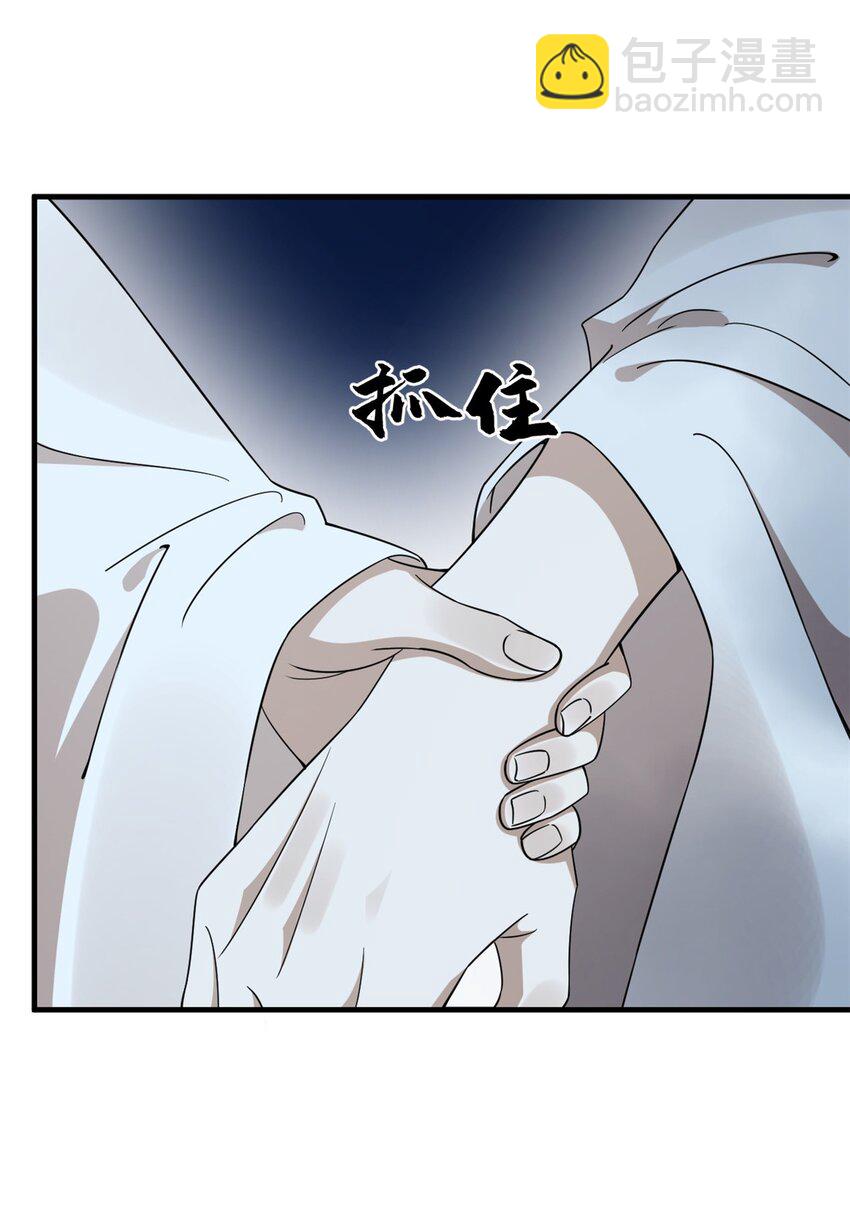 451 451-第451话