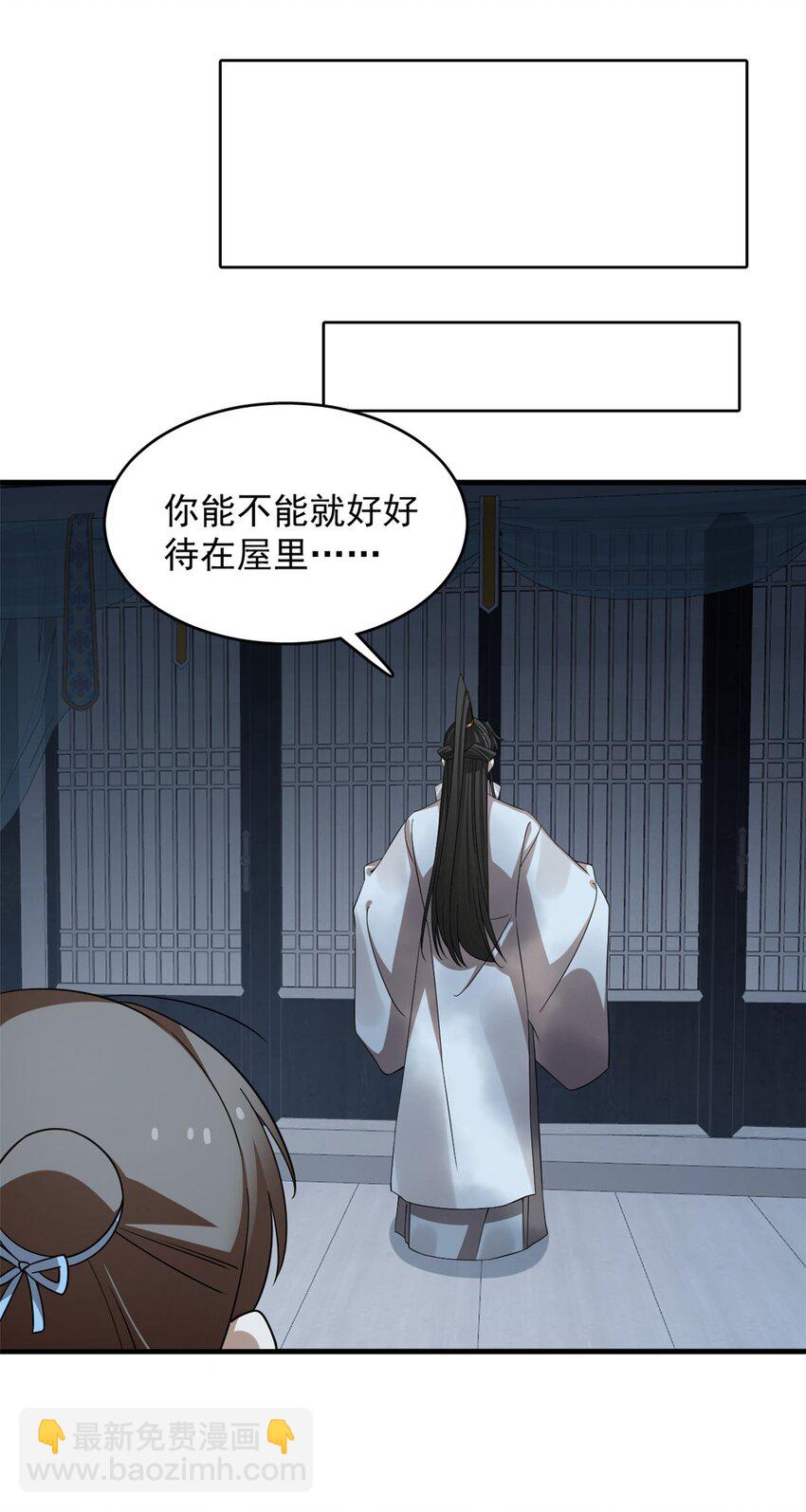 451 451-第451话