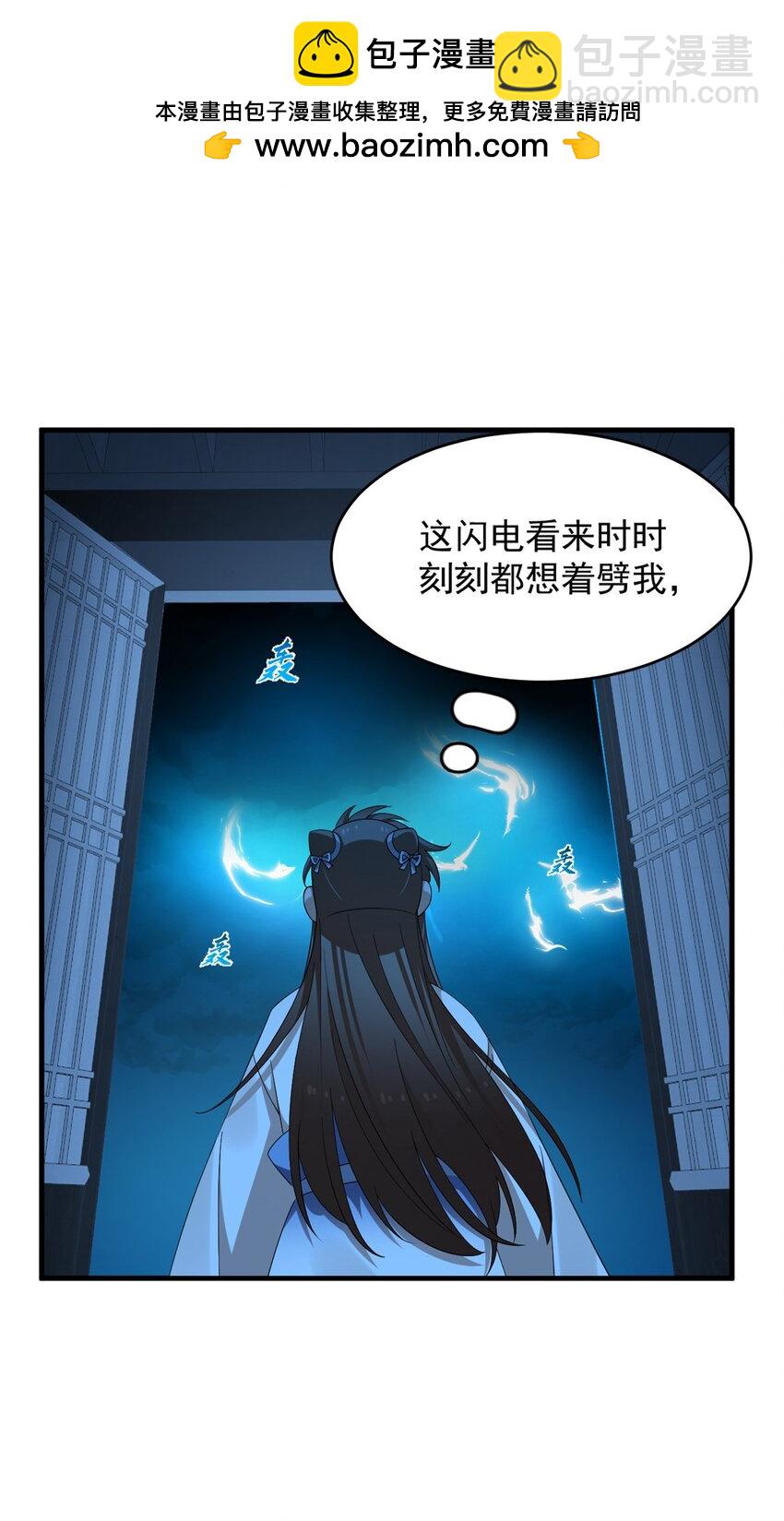 451 451-第451话