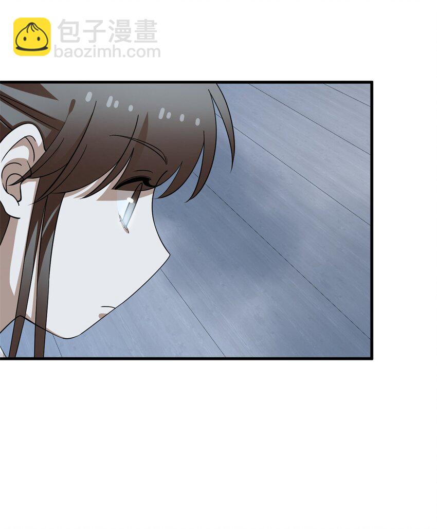 451 451-第451话