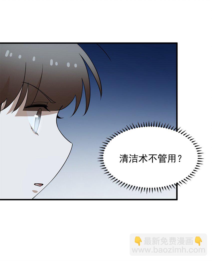 451 451-第451话