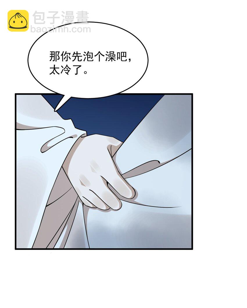 451 451-第451话