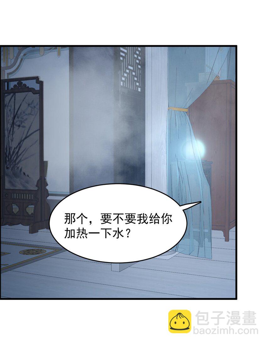 451 451-第451话