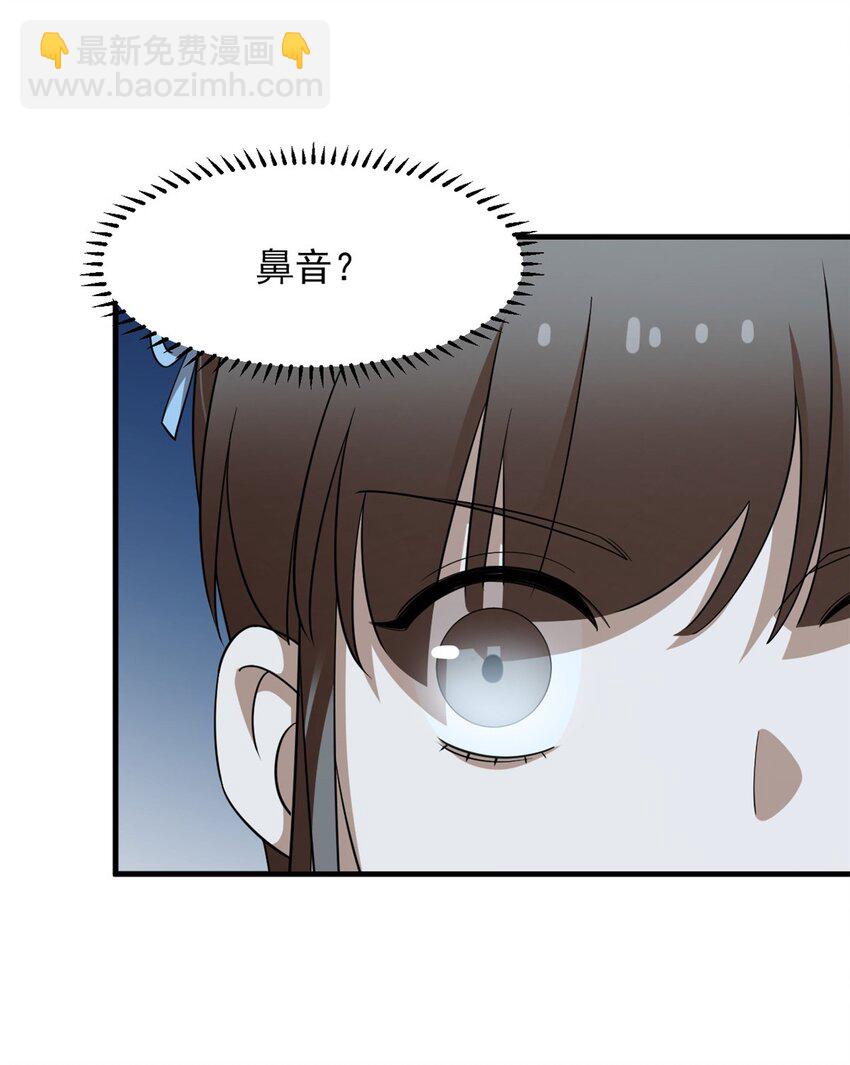 451 451-第451话