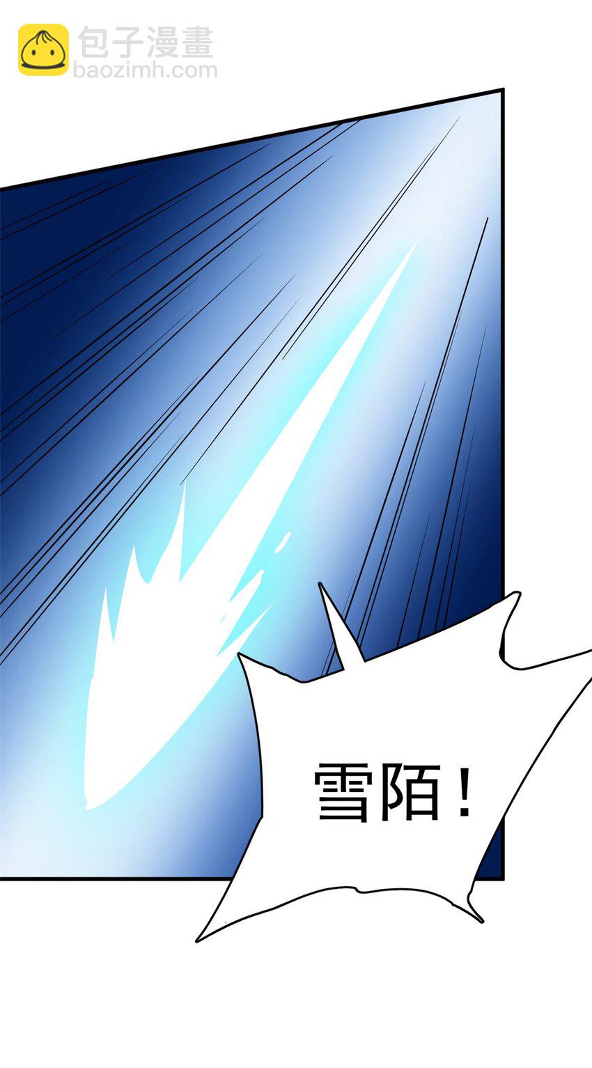 451 451-第451话