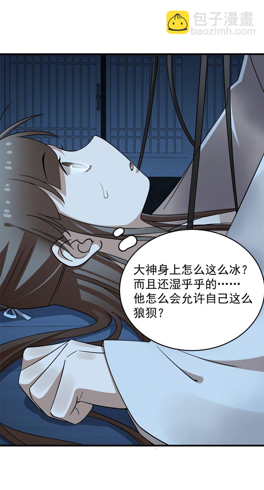 451 451-第451话