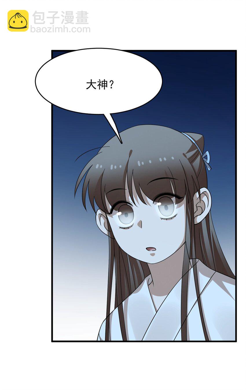 453 453-第453话