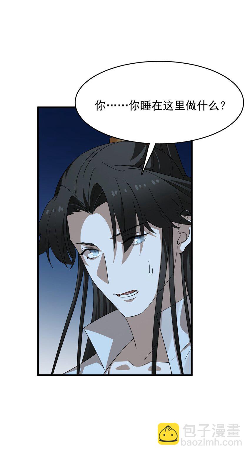453 453-第453话