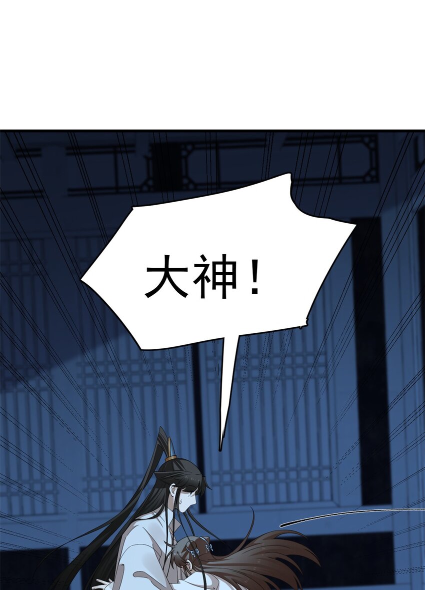 453 453-第453话