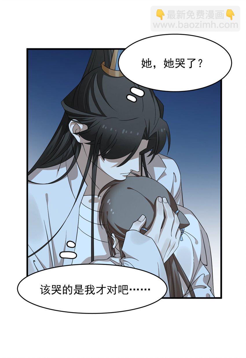 453 453-第453话