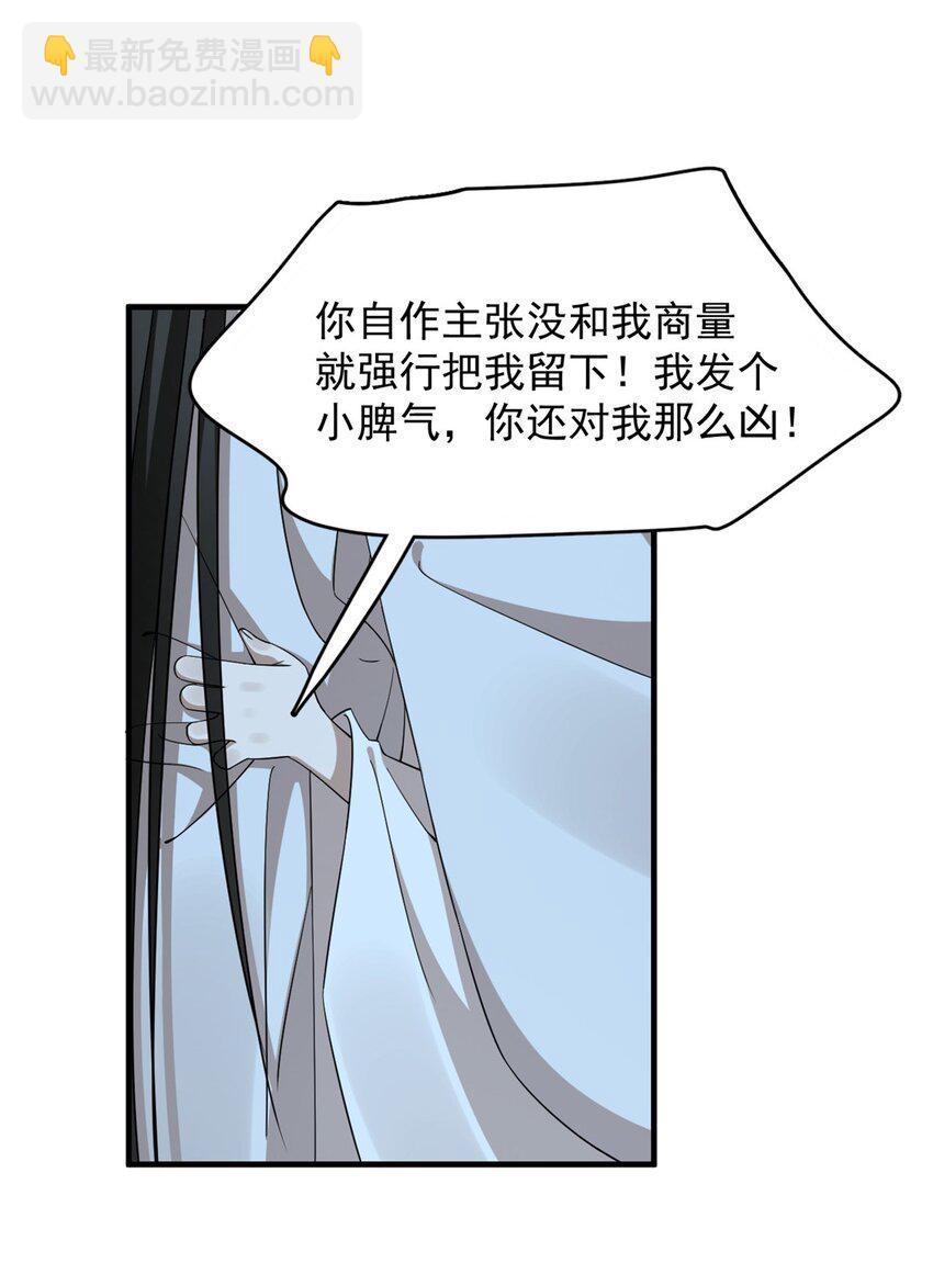 453 453-第453话