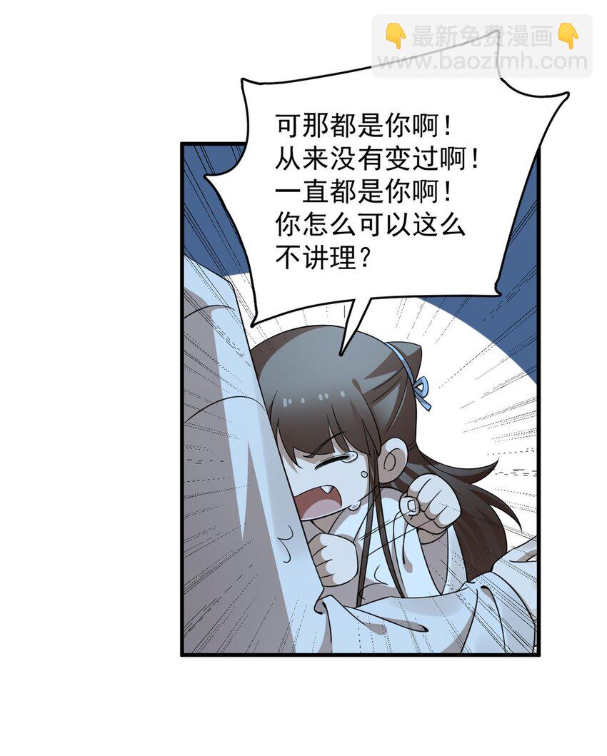 453 453-第453话