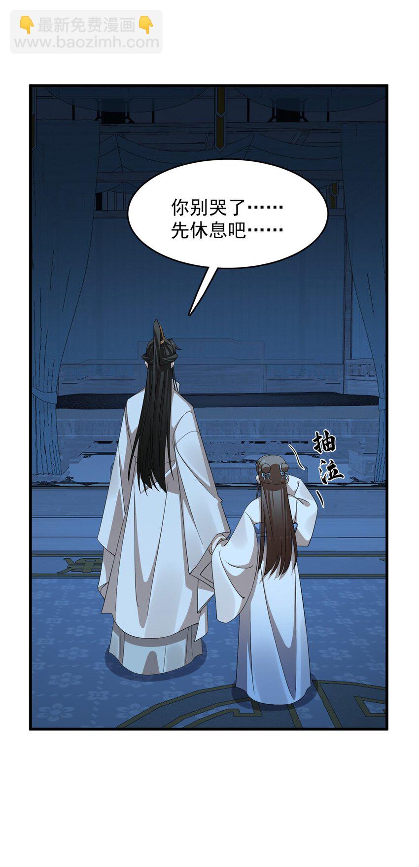 453 453-第453话