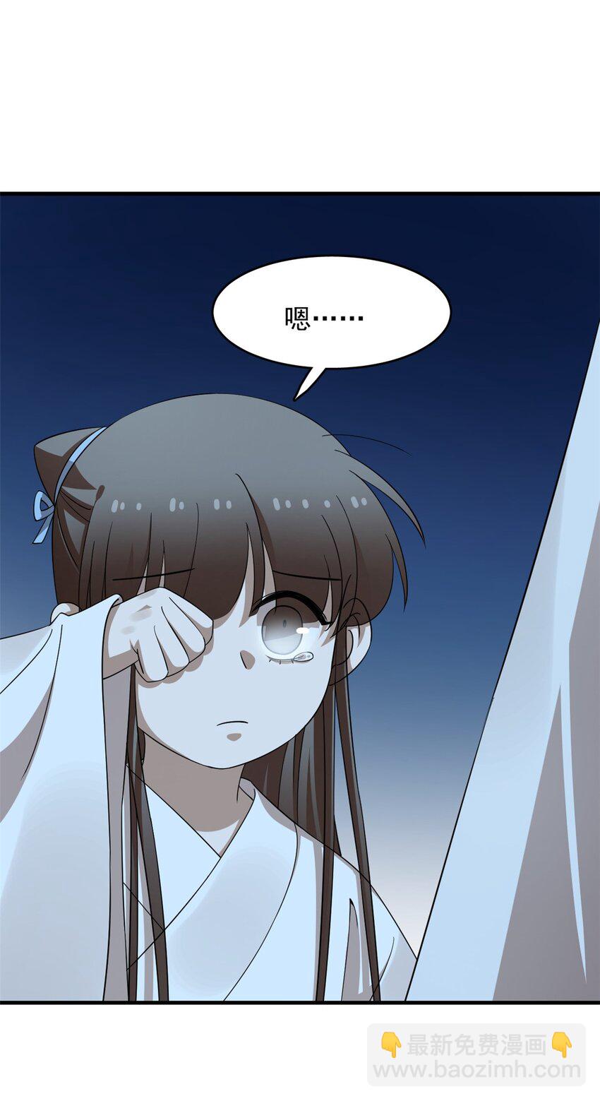 453 453-第453话