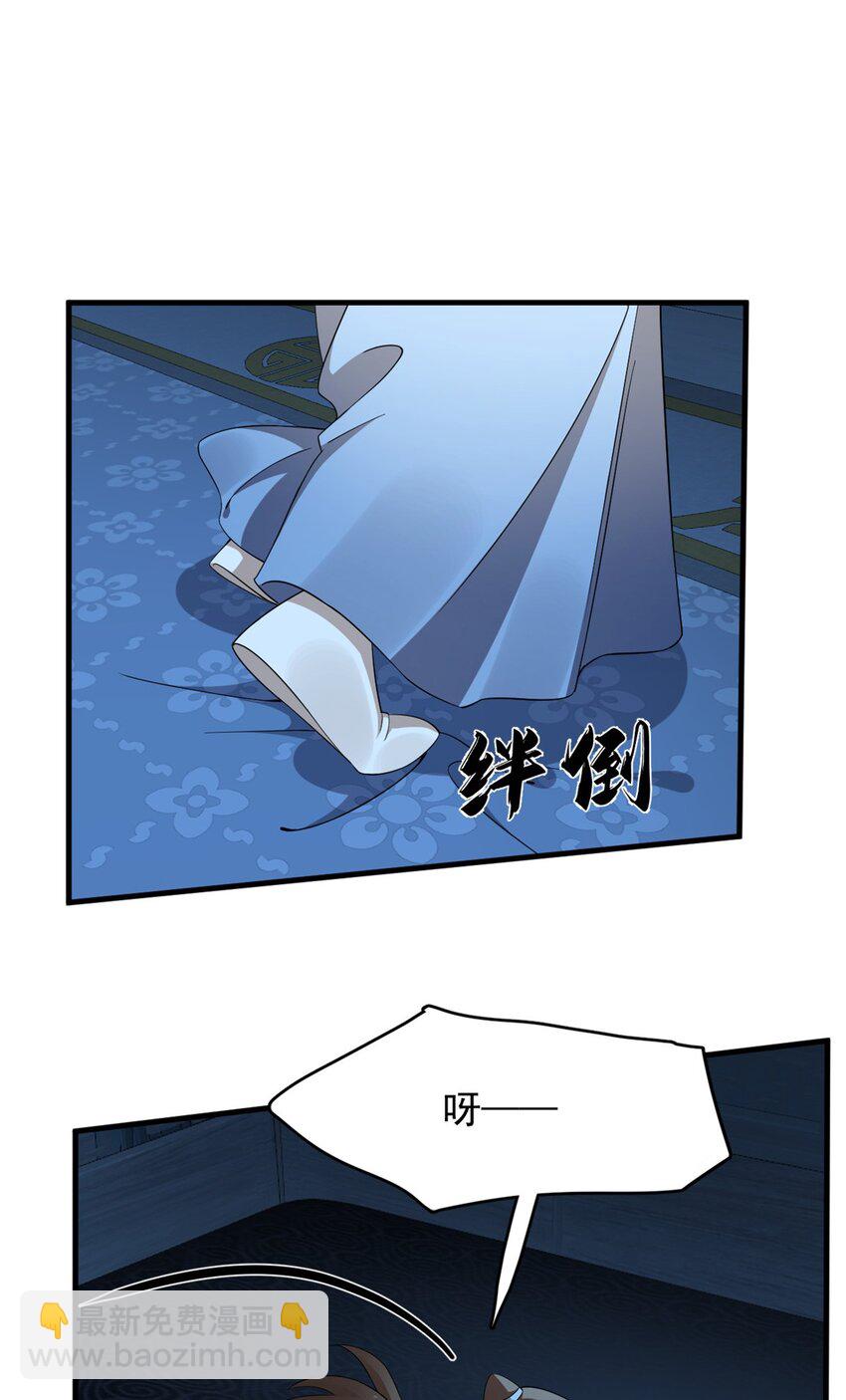 453 453-第453话