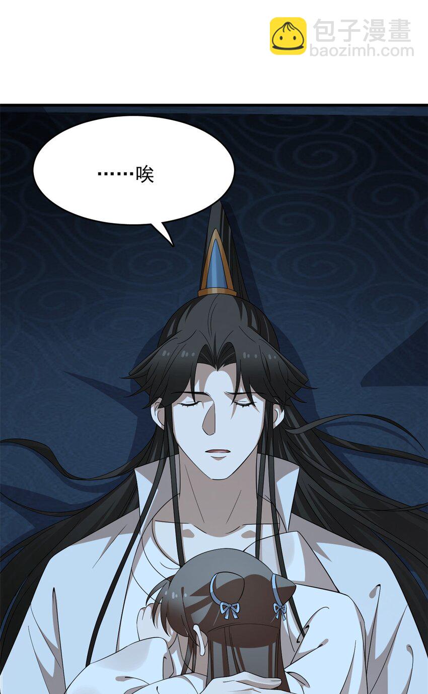 453 453-第453话