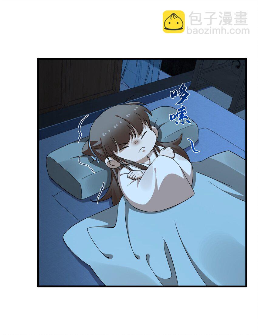 453 453-第453话