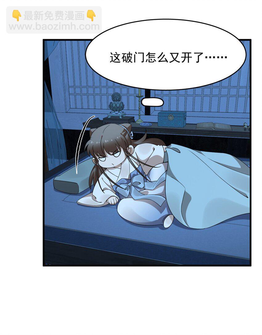 453 453-第453话