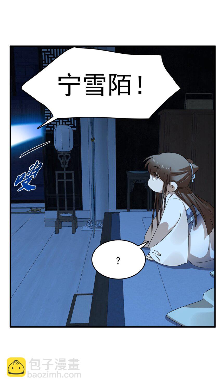 453 453-第453话