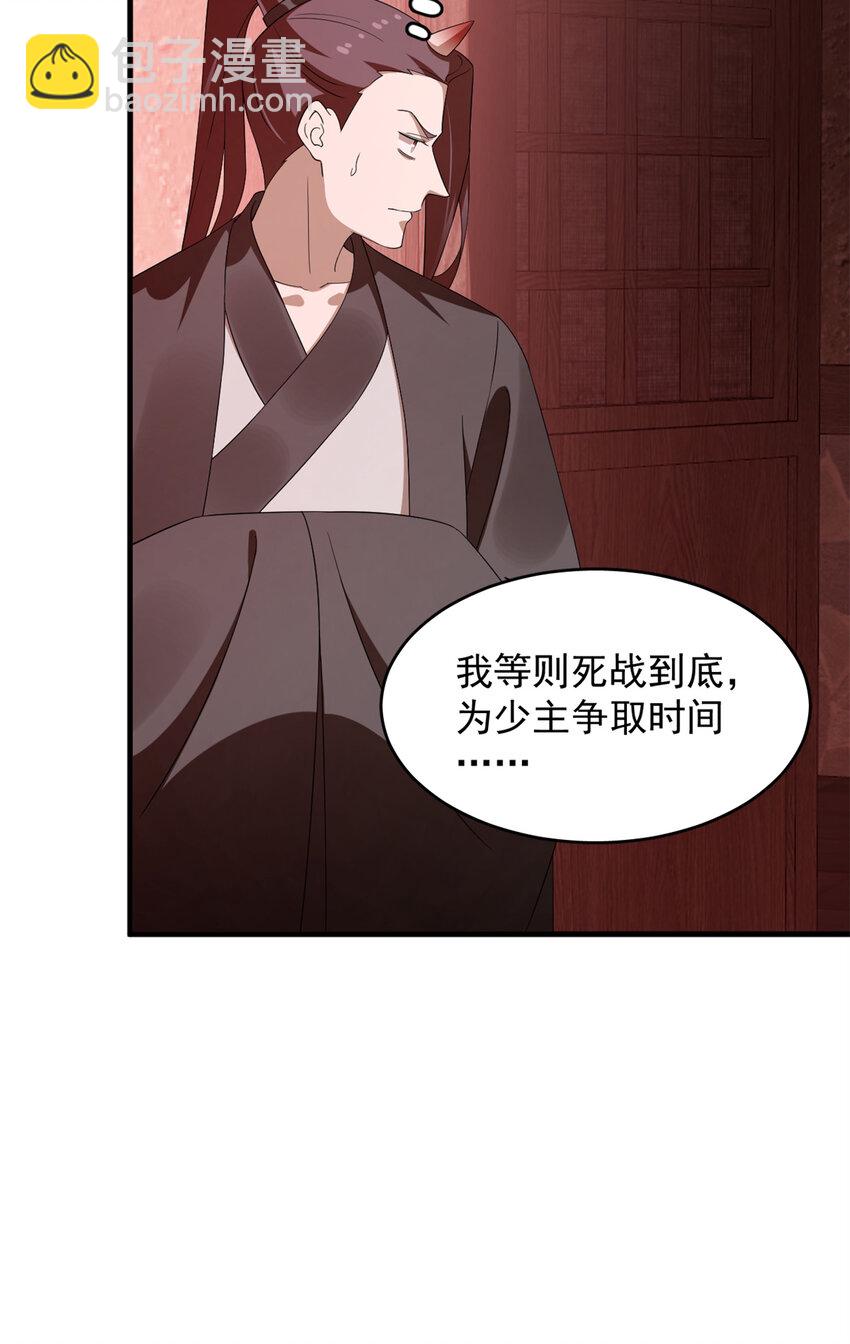 455 455-第455话