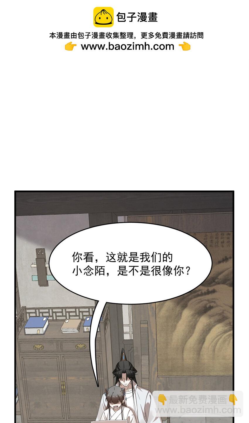 455 455-第455话