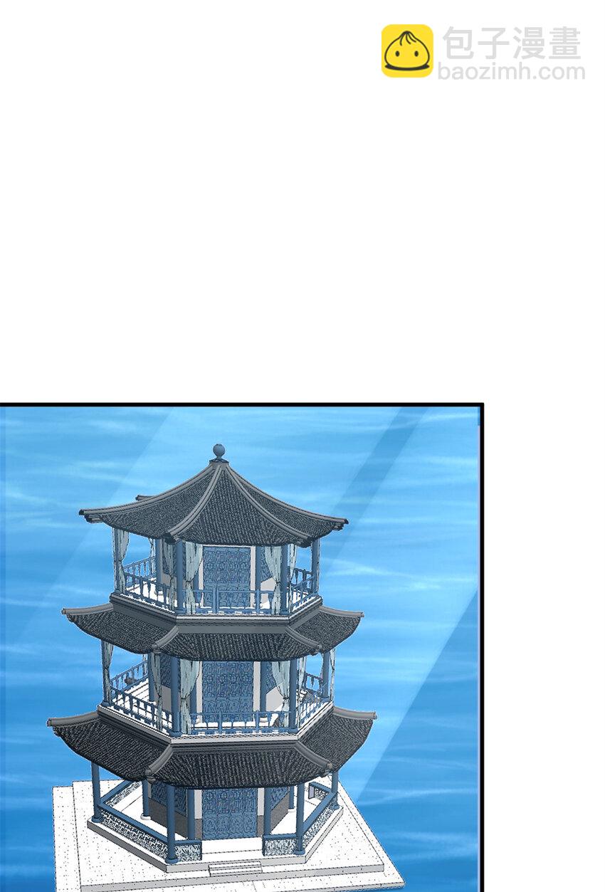 455 455-第455话