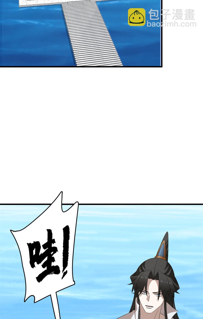 455 455-第455话