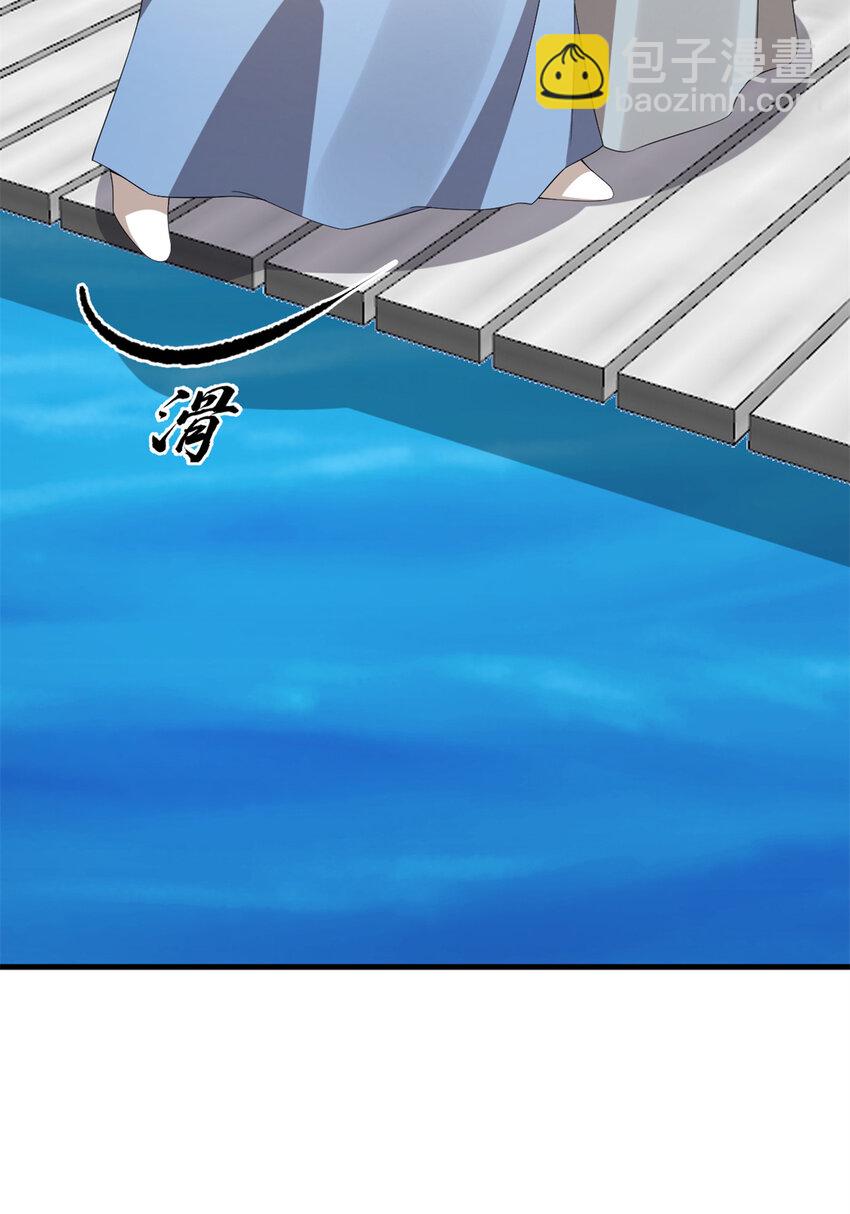 455 455-第455话
