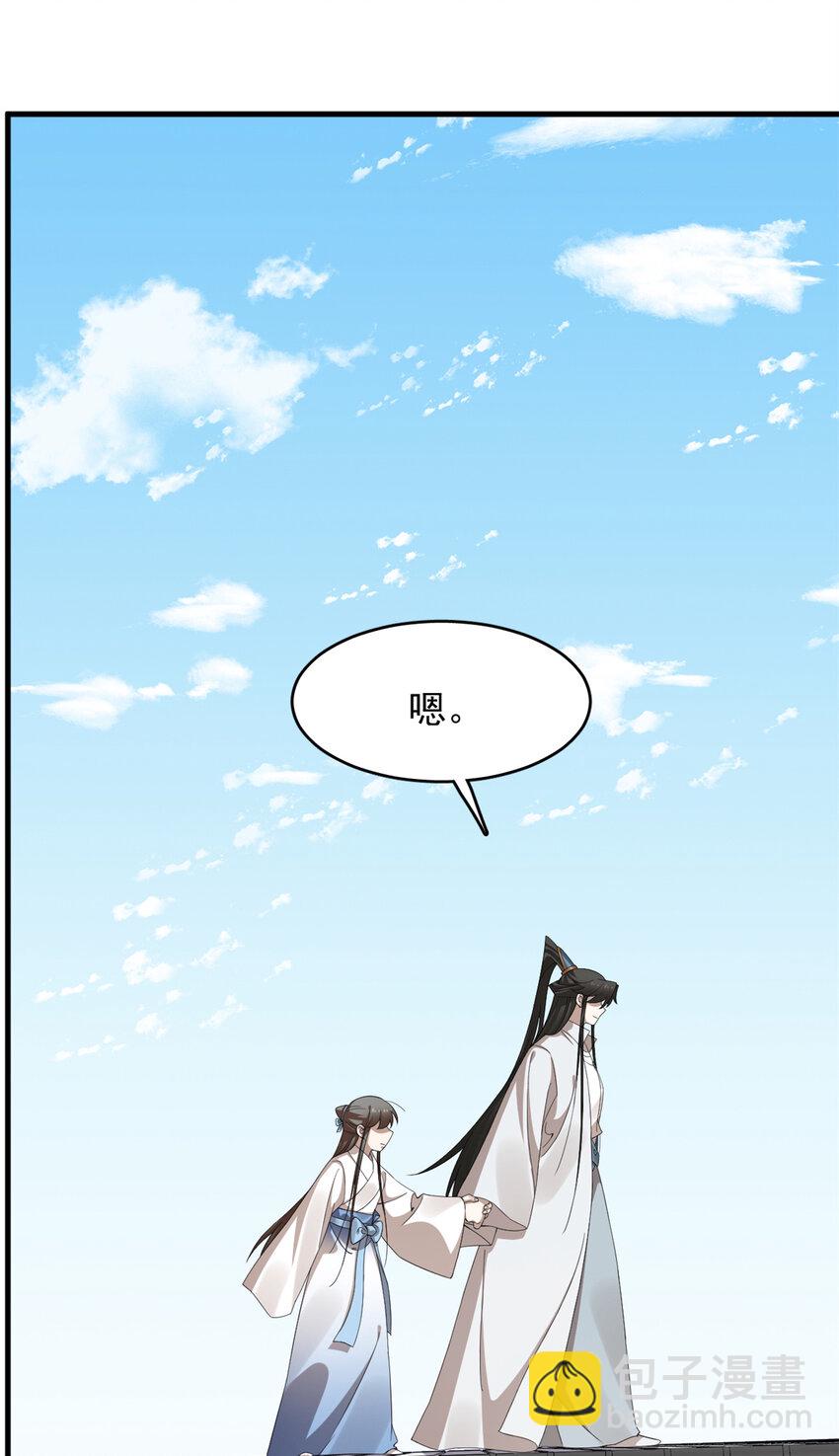 455 455-第455话