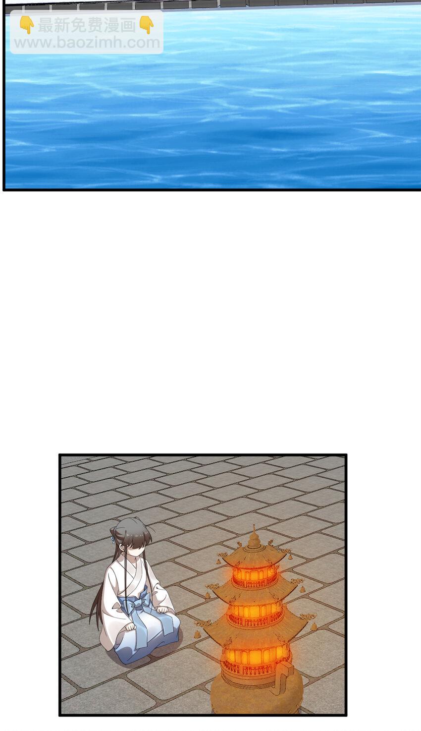 455 455-第455话