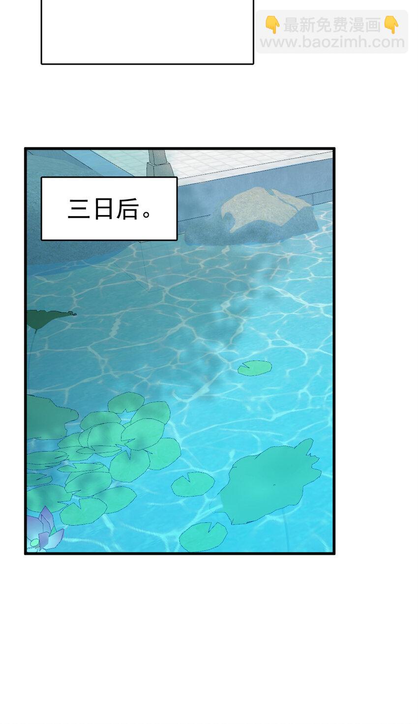 455 455-第455话