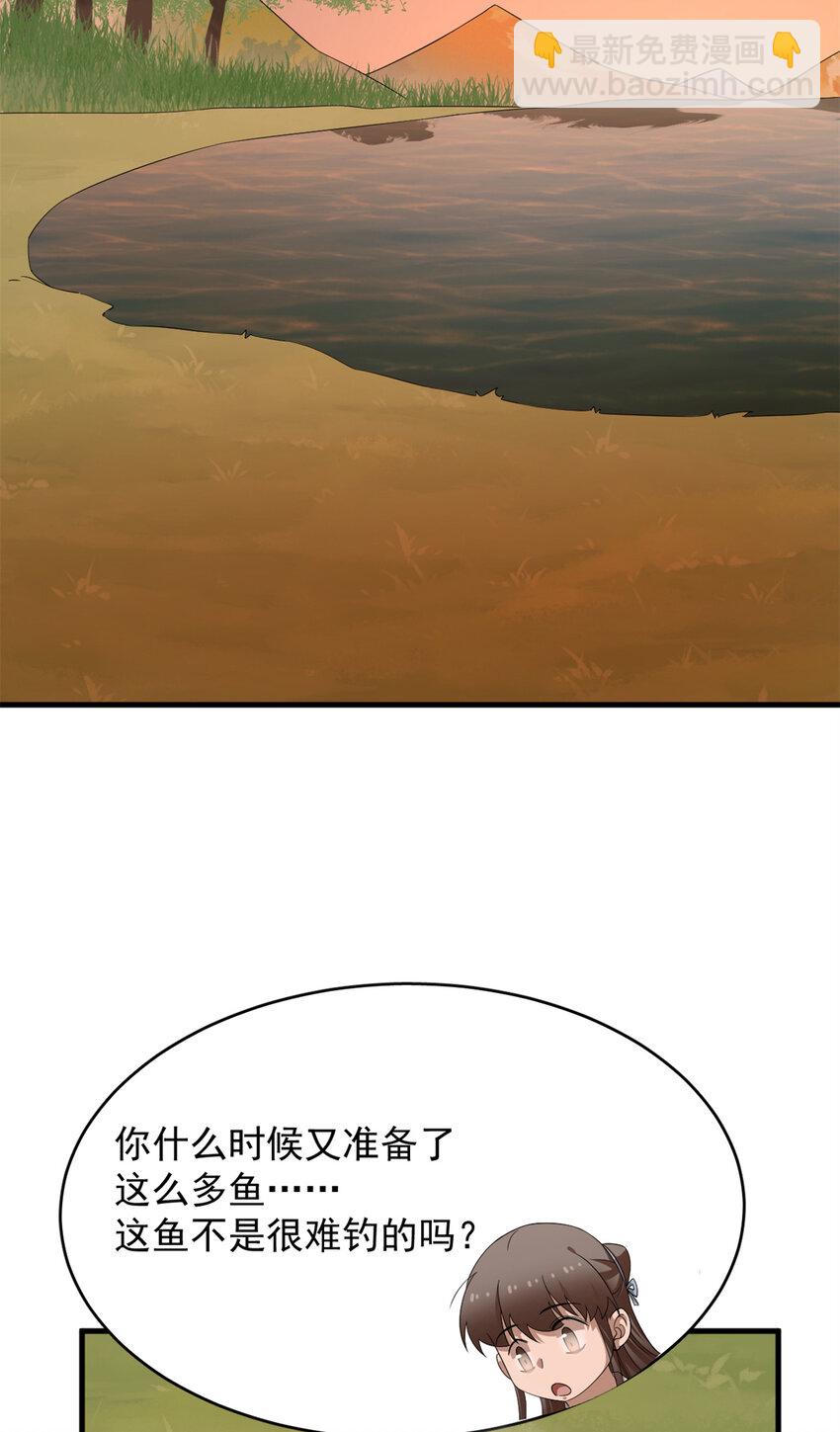 455 455-第455话
