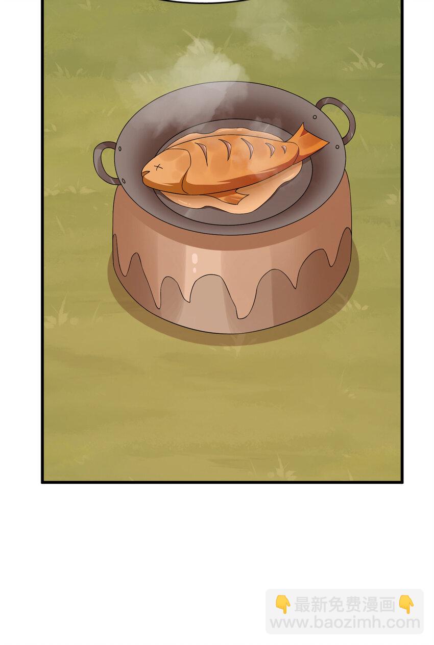 455 455-第455话