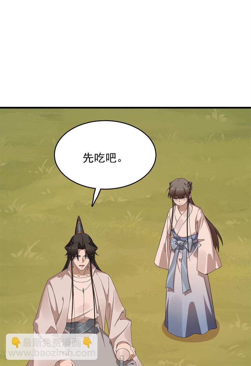 455 455-第455话