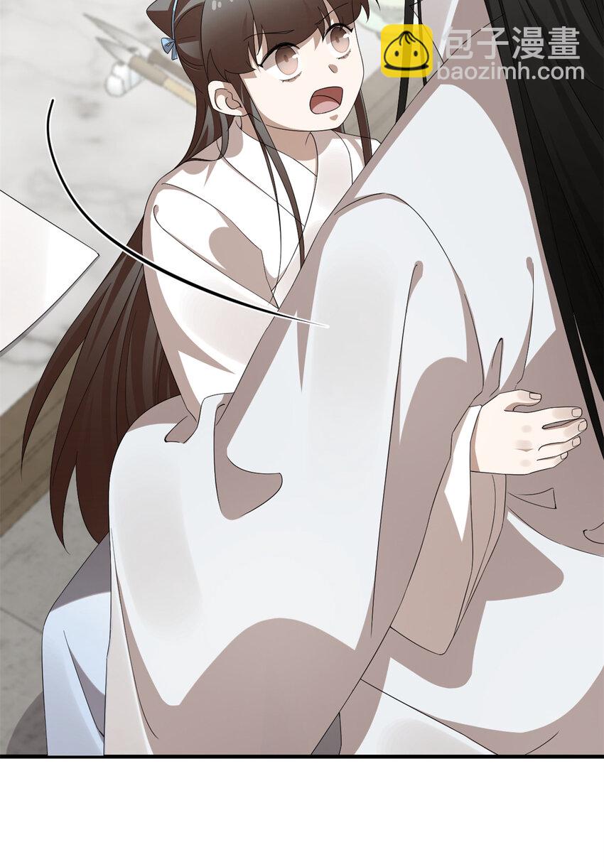 455 455-第455话